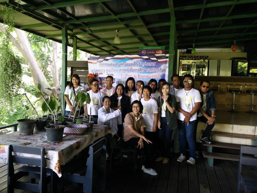 Lilawalai Resort Nong Nam Daeng Bagian luar foto