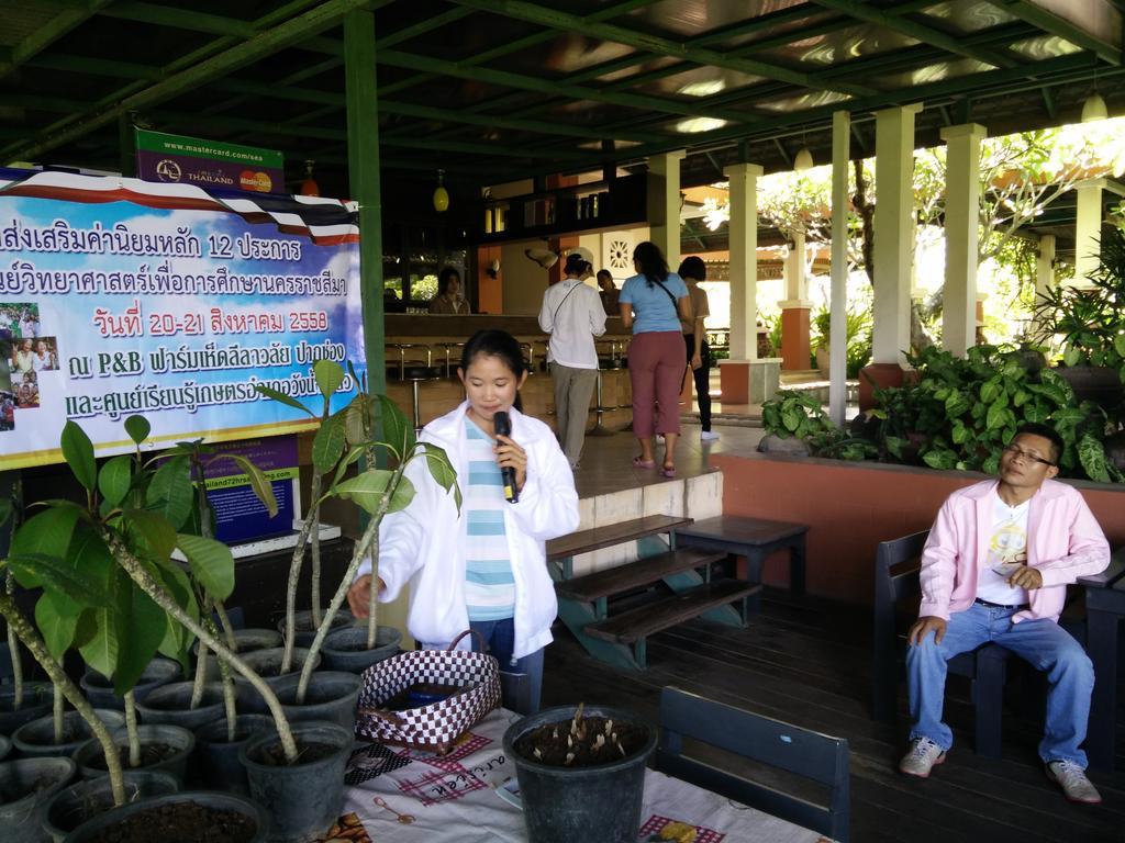 Lilawalai Resort Nong Nam Daeng Bagian luar foto